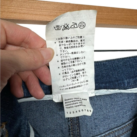 Dolce & Gabbana | Vintage 2000’s Pintuck Chain Zip Jeans Blue Denim IT38/US 2 - Picture 4 of 12